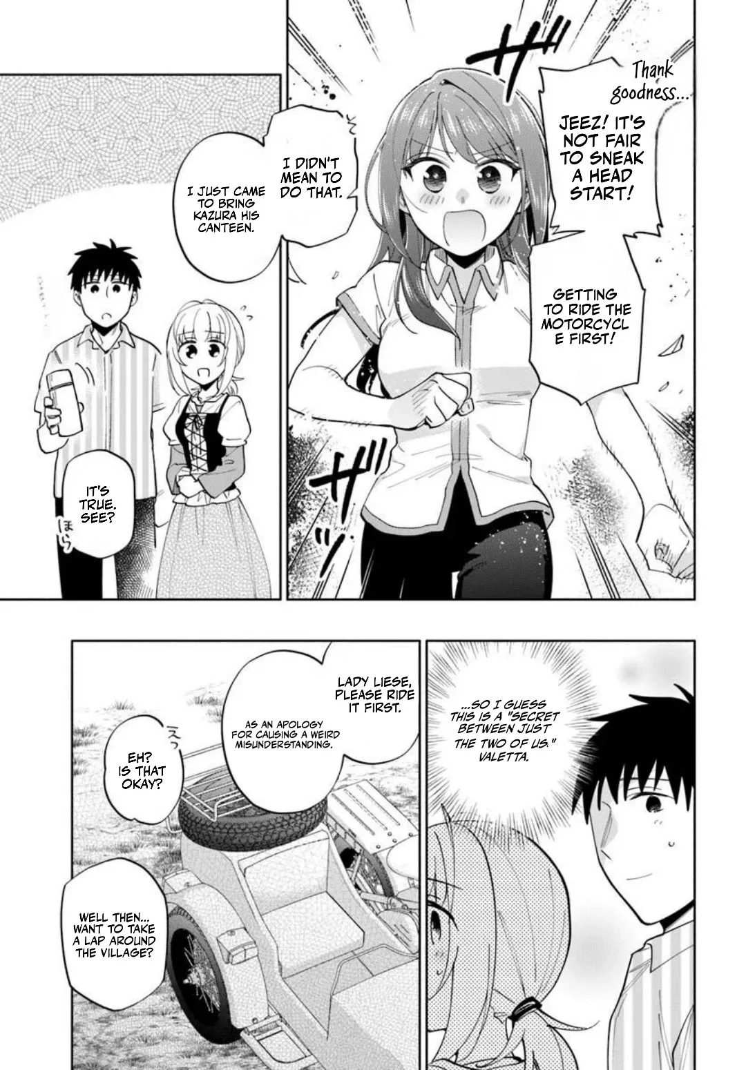 I Won 4 Billion in a Lottery But I Went to Another World Chapter 95.2 page 7