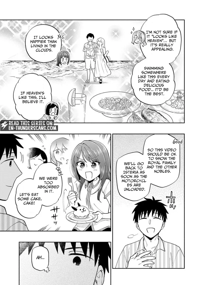I Won 4 Billion in a Lottery But I Went to Another World Chapter 96.1 page 8