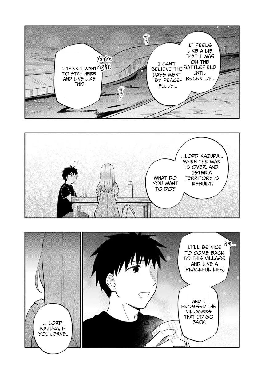 I Won 4 Billion in a Lottery But I Went to Another World Chapter 96.1 page 14