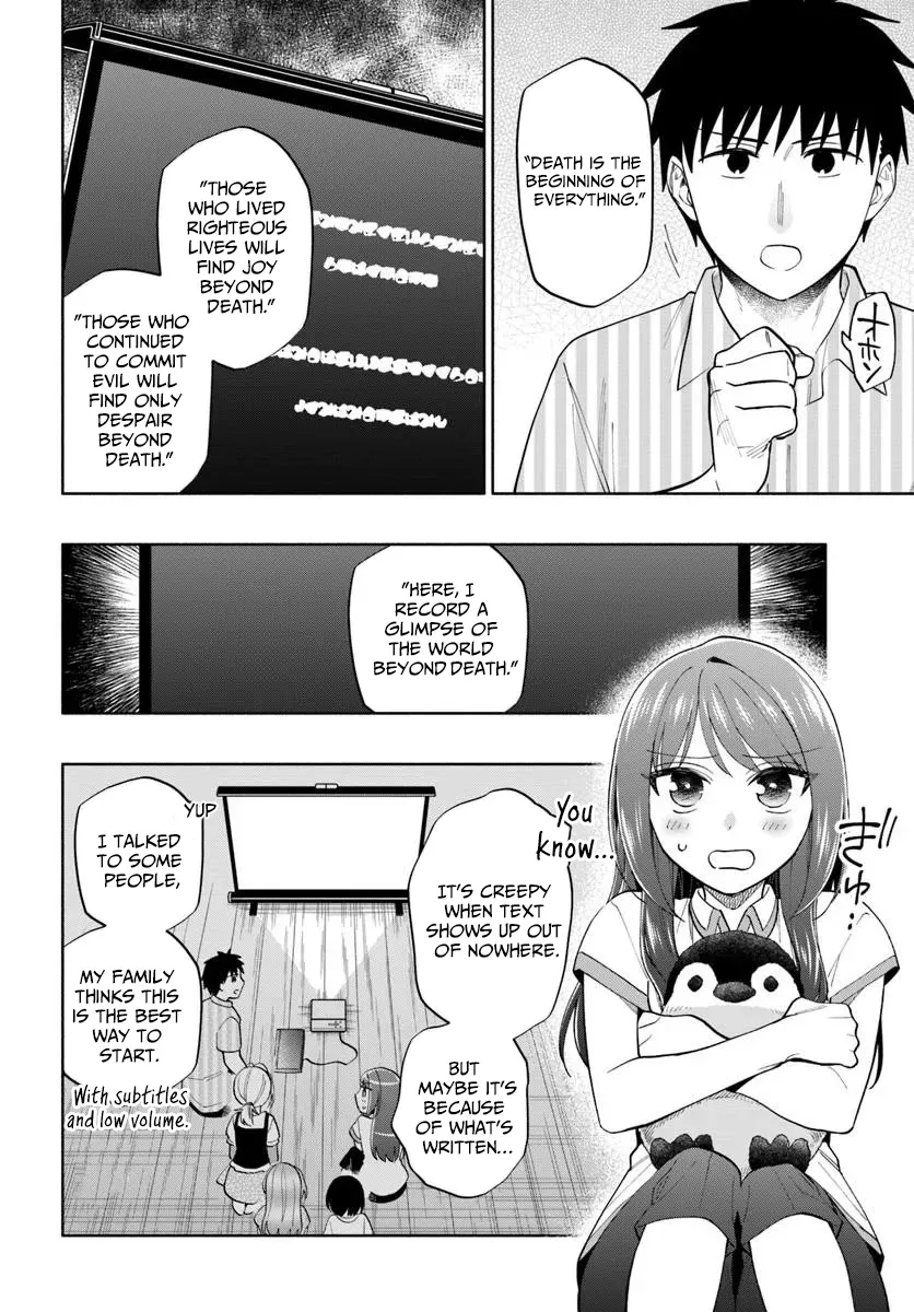 I Won 4 Billion in a Lottery But I Went to Another World Chapter 96.1 page 3