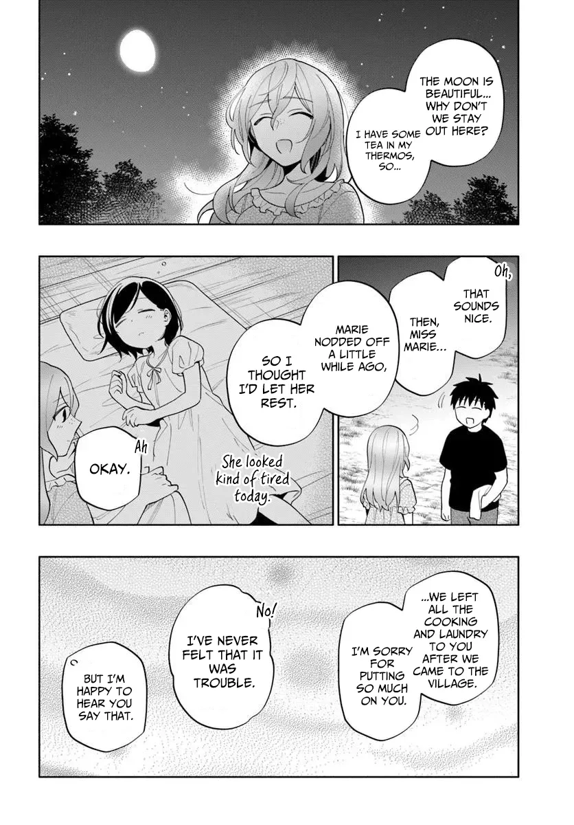 I Won 4 Billion in a Lottery But I Went to Another World Chapter 96.1 page 11