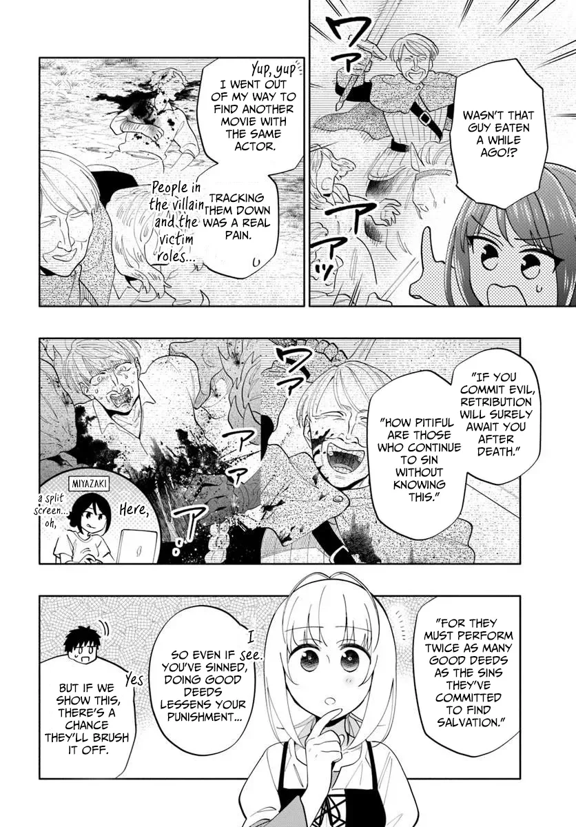I Won 4 Billion in a Lottery But I Went to Another World Chapter 96.1 page 5