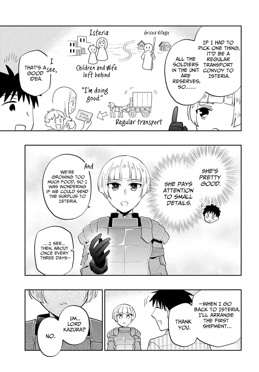I Won 4 Billion in a Lottery But I Went to Another World Chapter 96.2 page 7