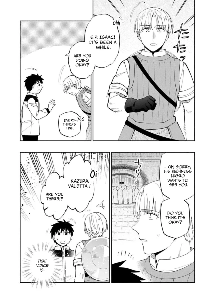 I Won 4 Billion in a Lottery But I Went to Another World Chapter 96.2 page 11