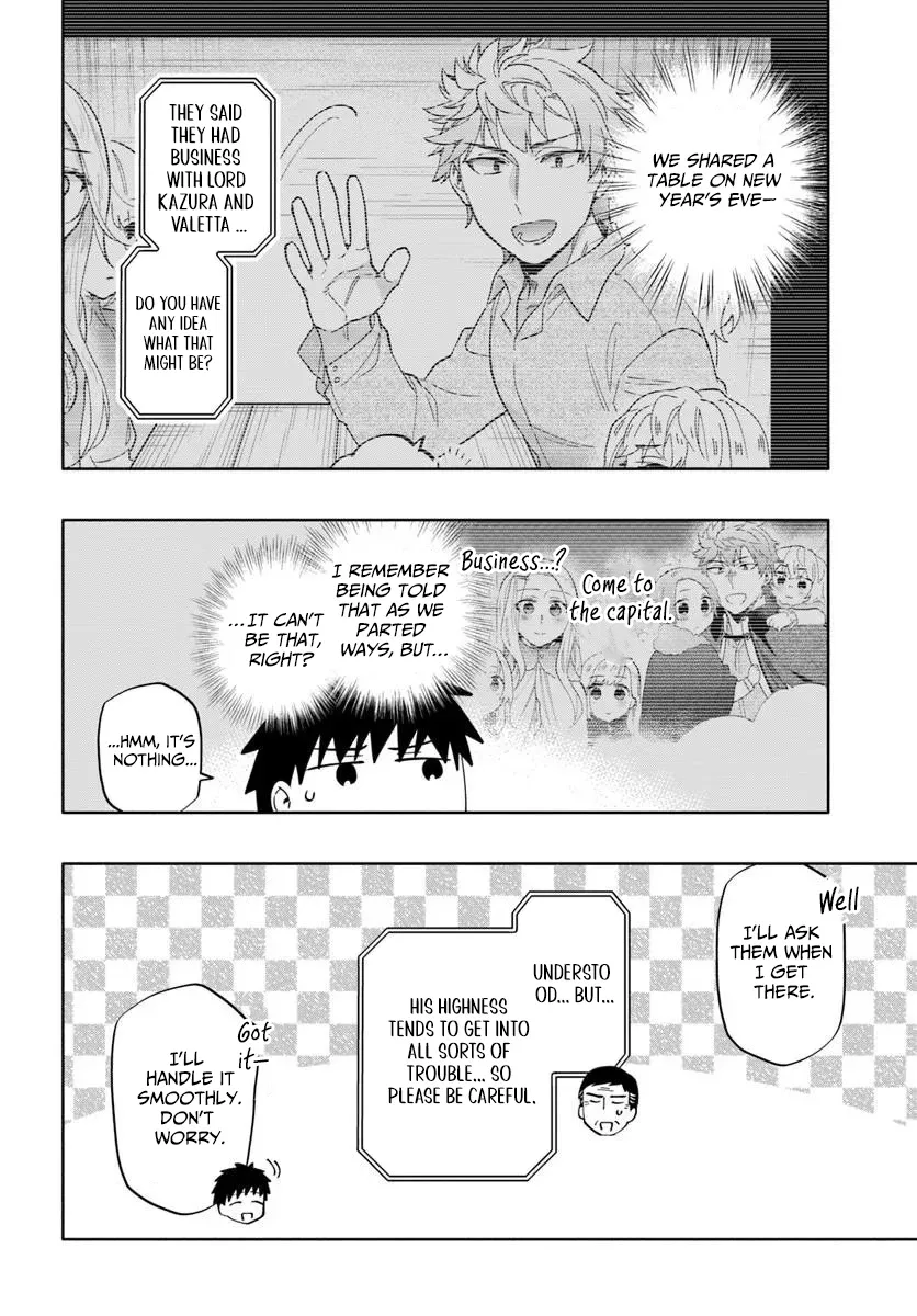 I Won 4 Billion in a Lottery But I Went to Another World Chapter 96.2 page 4