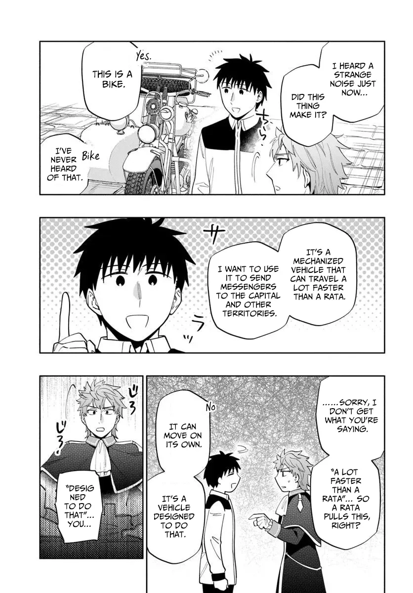 I Won 4 Billion in a Lottery But I Went to Another World Chapter 96.2 page 15