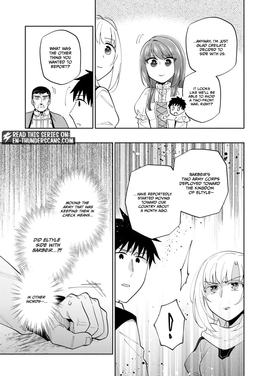 I Won 4 Billion in a Lottery But I Went to Another World Chapter 97.1 page 17