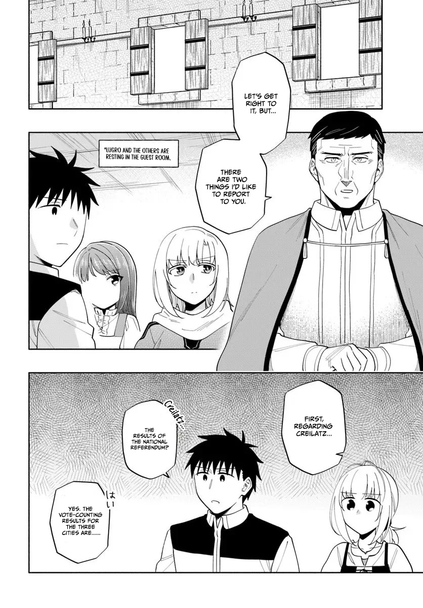 I Won 4 Billion in a Lottery But I Went to Another World Chapter 97.1 page 14