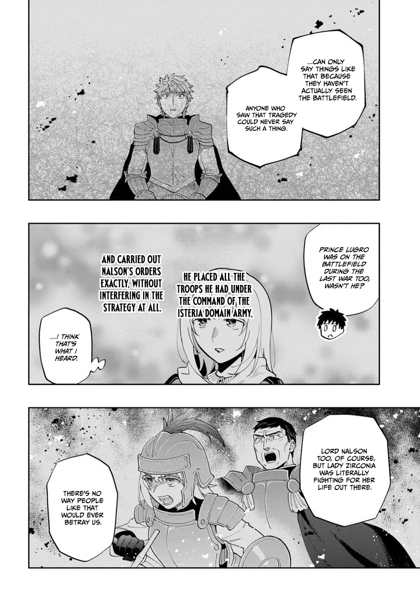 I Won 4 Billion in a Lottery But I Went to Another World Chapter 97.1 page 6