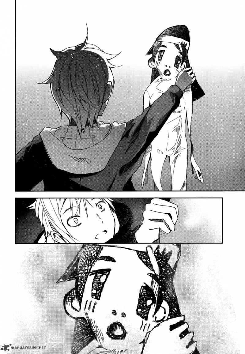 ib - Instant Bullet Chapter 1 page 16