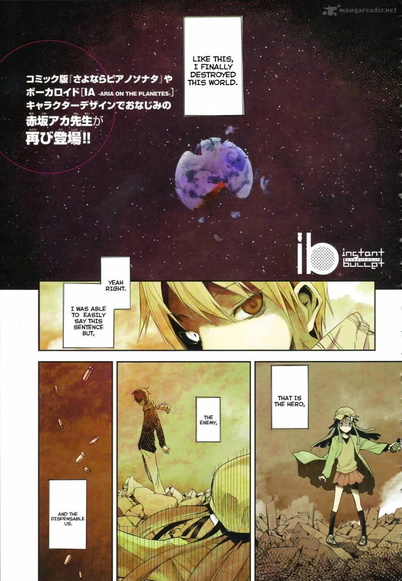 ib - Instant Bullet Chapter 1 page 2
