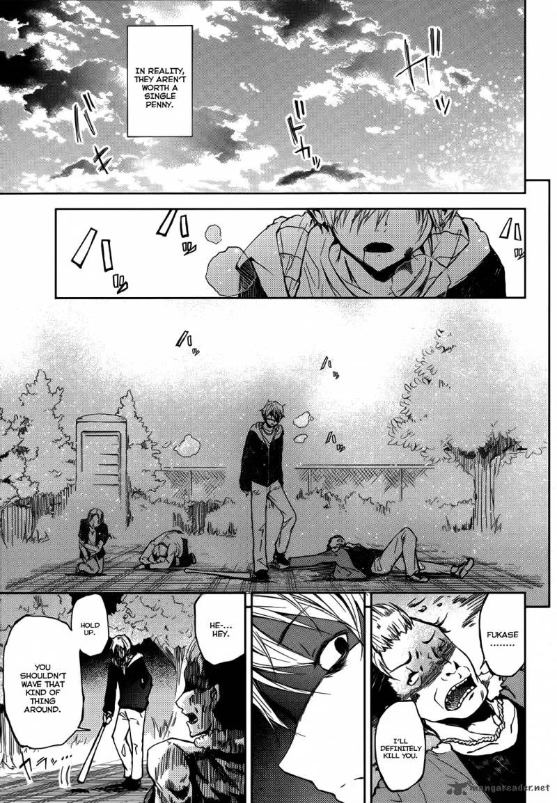 ib - Instant Bullet Chapter 1 page 5