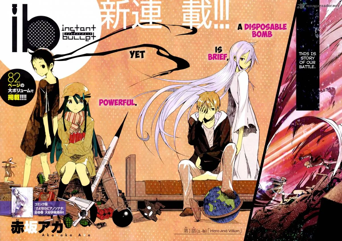ib - Instant Bullet Chapter 1 page 3