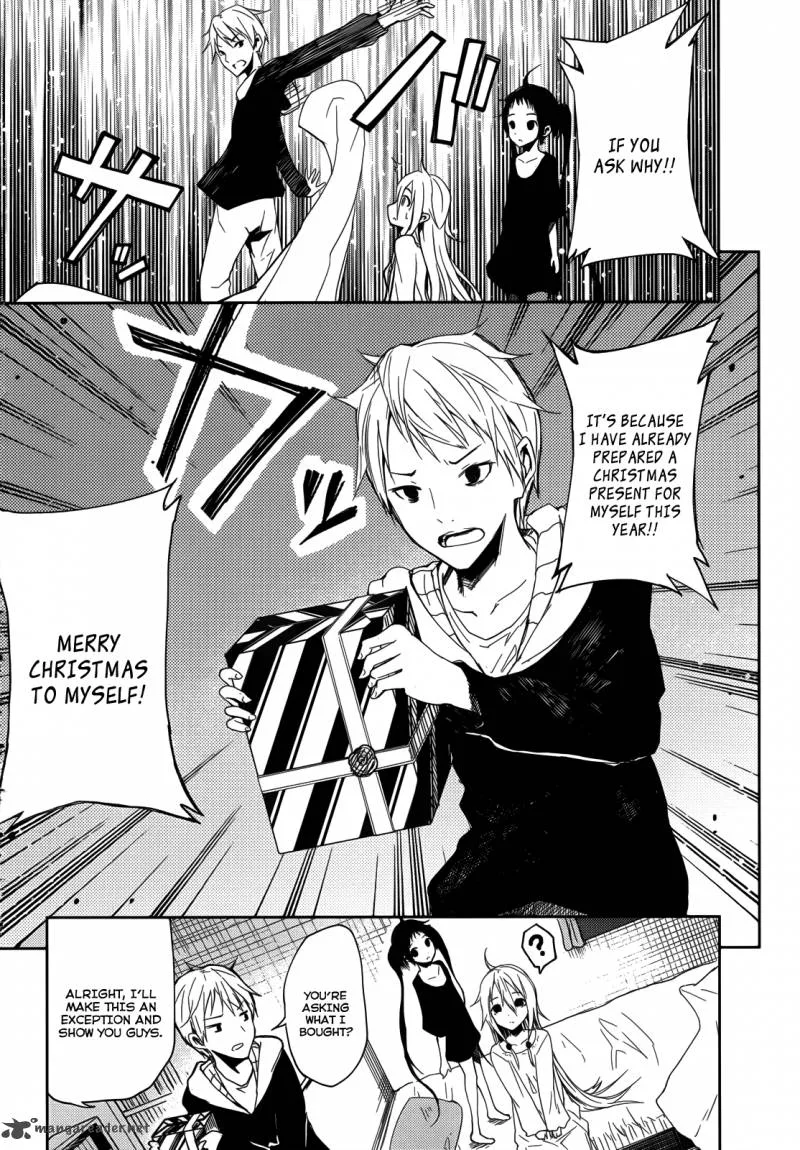 ib - Instant Bullet Chapter 1 page 12