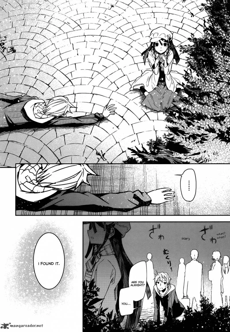 ib - Instant Bullet Chapter 1 page 32