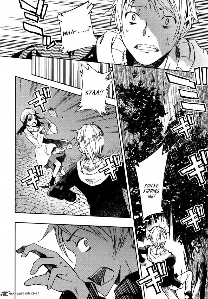 ib - Instant Bullet Chapter 1 page 30