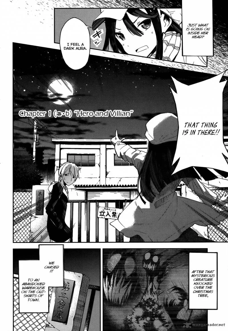 ib - Instant Bullet Chapter 1 page 41