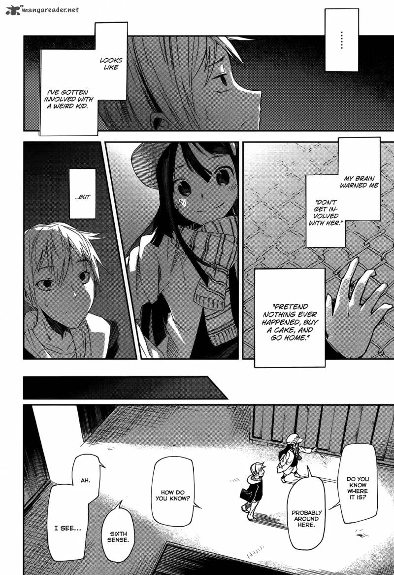 ib - Instant Bullet Chapter 1 page 45