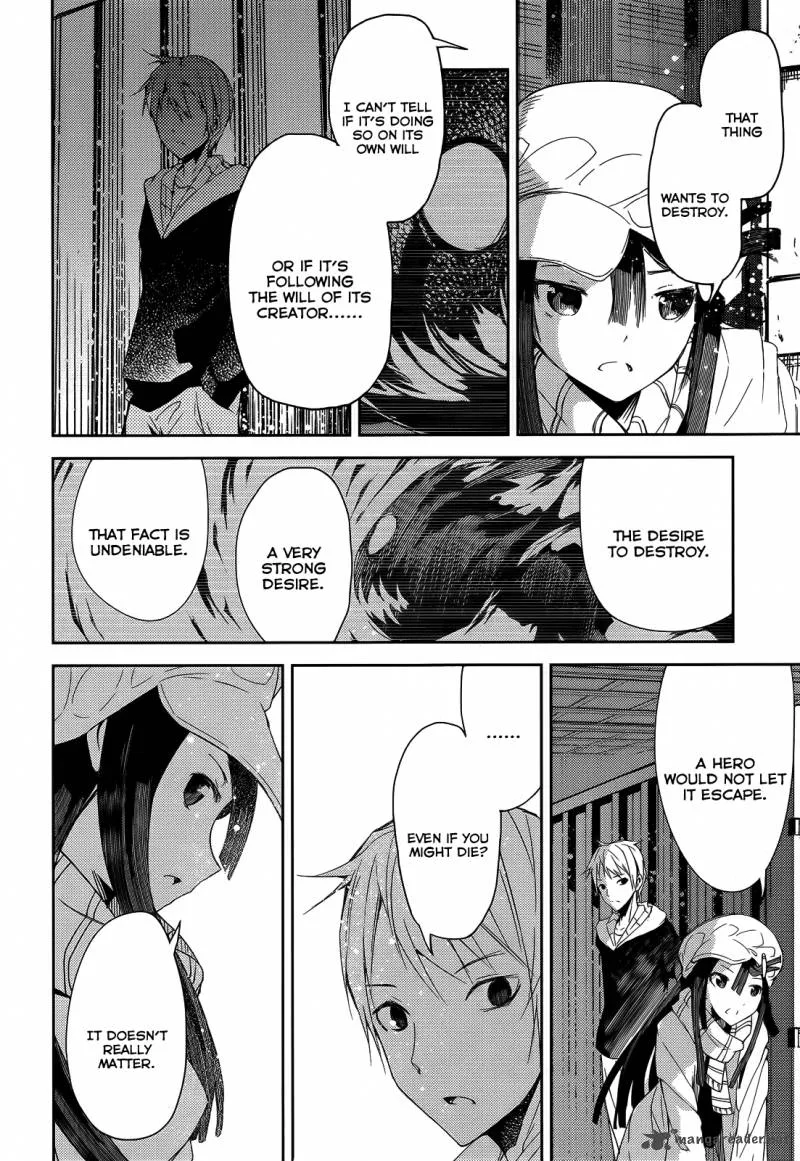 ib - Instant Bullet Chapter 1 page 55