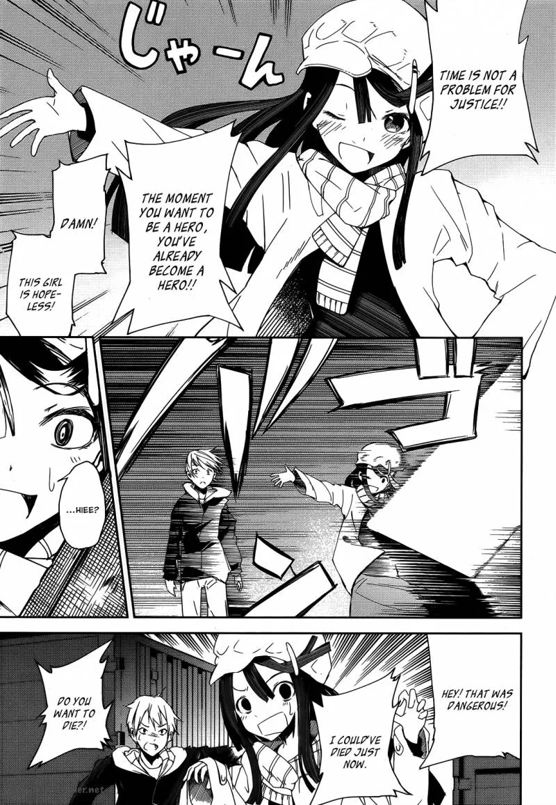 ib - Instant Bullet Chapter 1 page 50