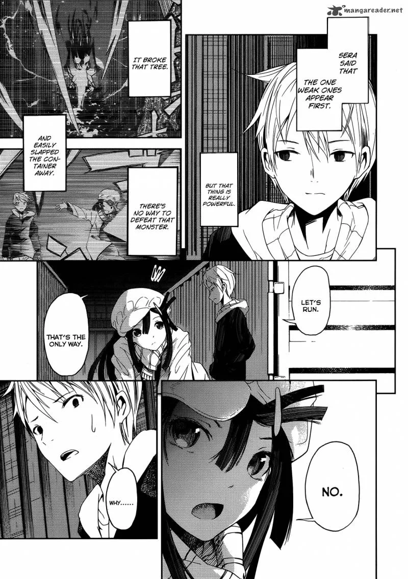 ib - Instant Bullet Chapter 1 page 54