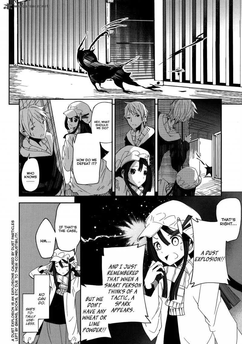 ib - Instant Bullet Chapter 1 page 53