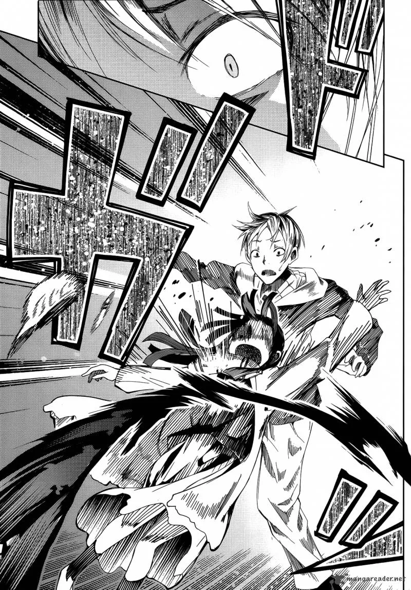 ib - Instant Bullet Chapter 1 page 60