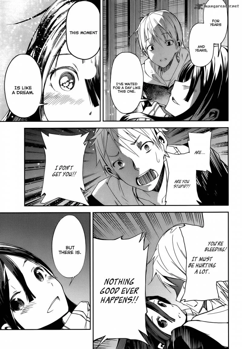 ib - Instant Bullet Chapter 1 page 64