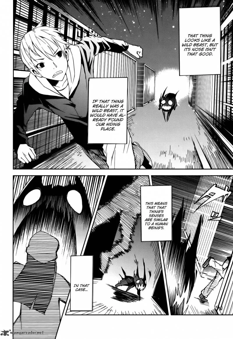 ib - Instant Bullet Chapter 1 page 70