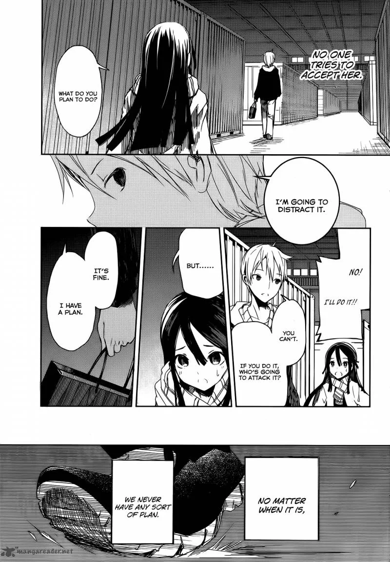 ib - Instant Bullet Chapter 1 page 69