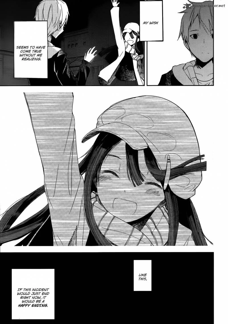 ib - Instant Bullet Chapter 1 page 74