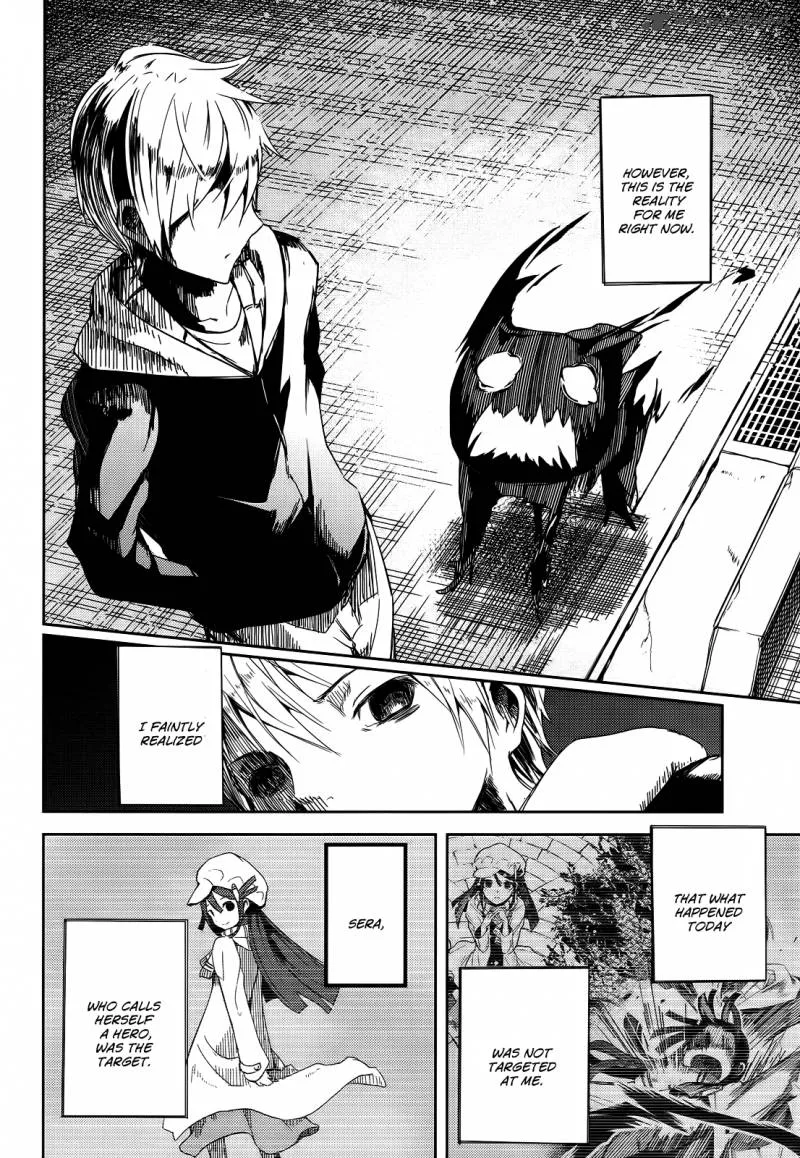 ib - Instant Bullet Chapter 1 page 75
