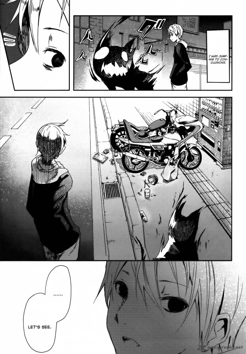ib - Instant Bullet Chapter 1 page 76