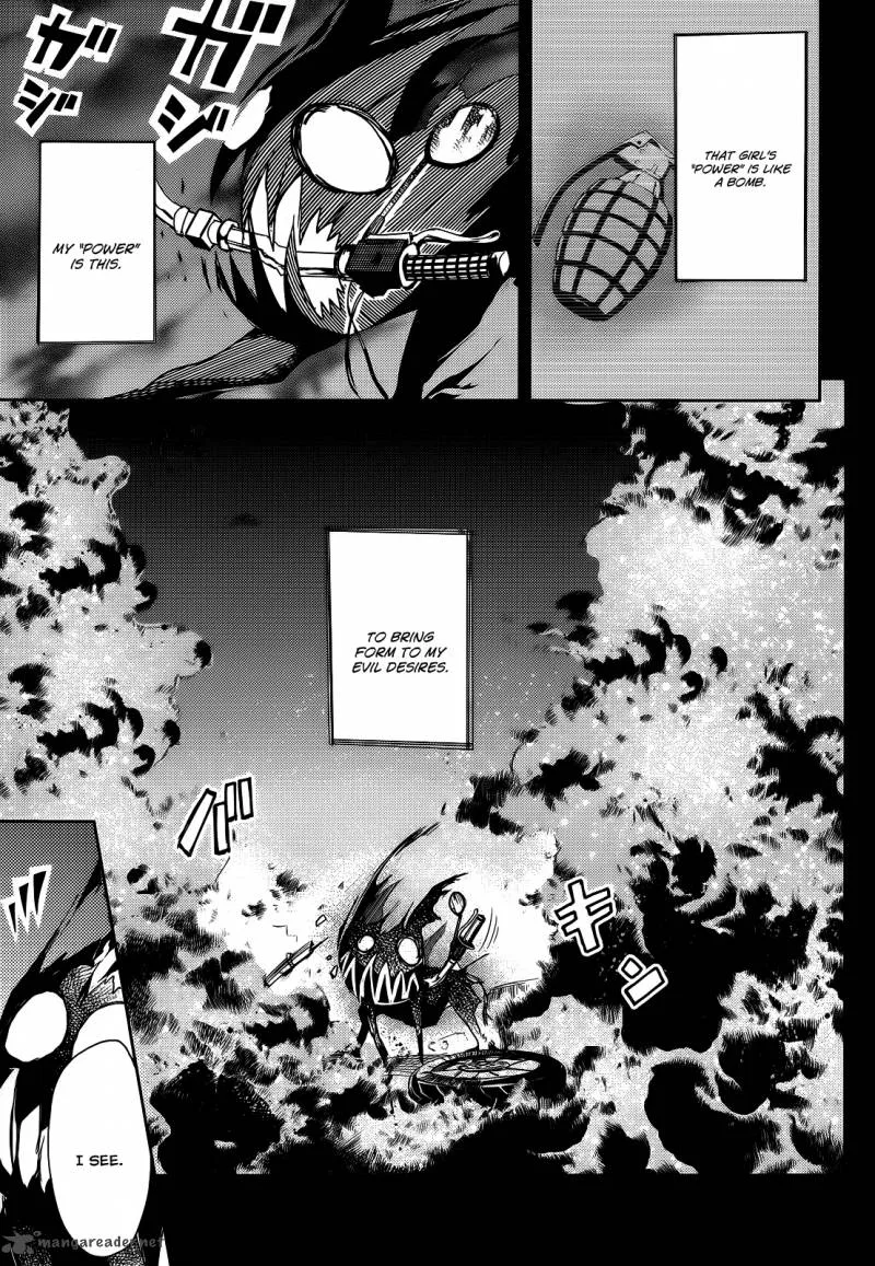 ib - Instant Bullet Chapter 1 page 78