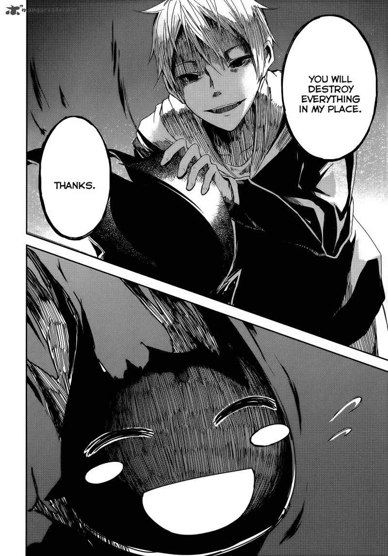 ib - Instant Bullet Chapter 1 page 79