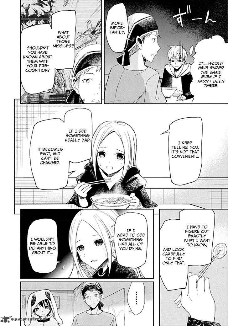 ib - Instant Bullet Chapter 10 page 9