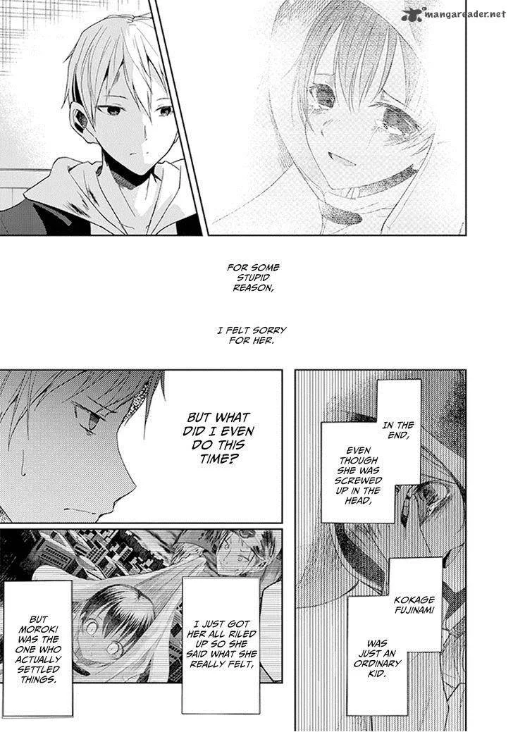 ib - Instant Bullet Chapter 10 page 8
