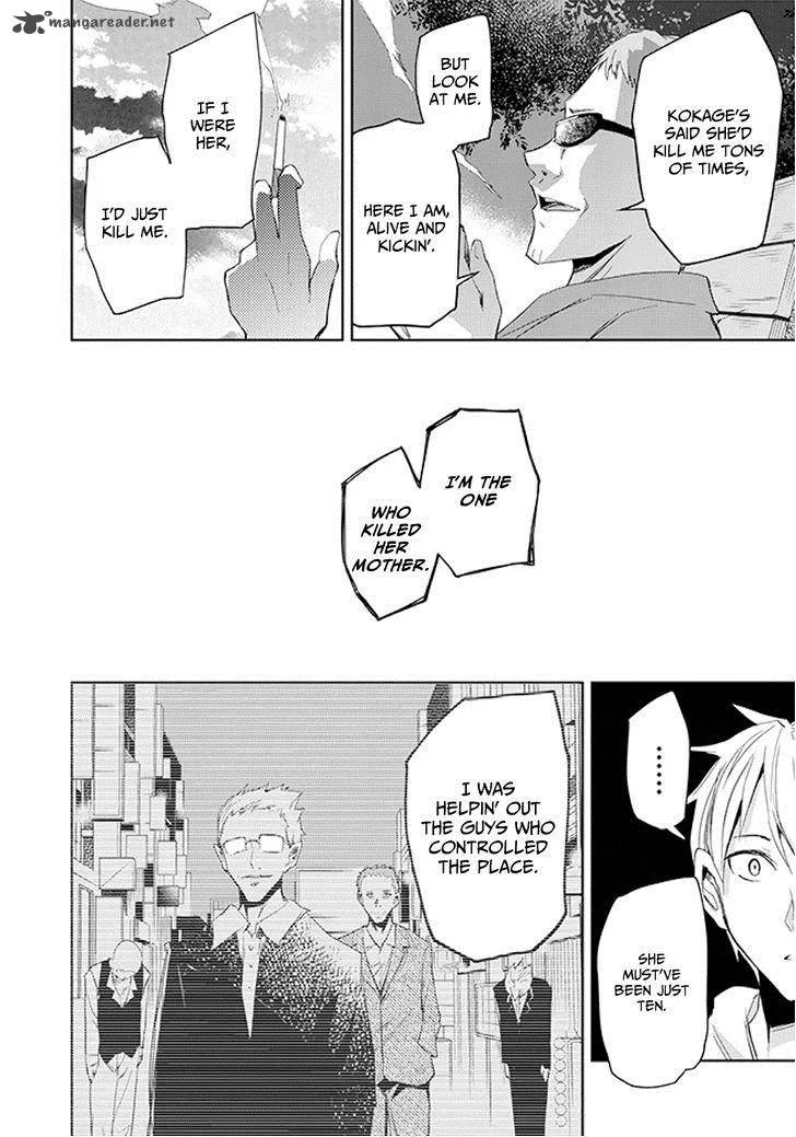ib - Instant Bullet Chapter 10 page 25