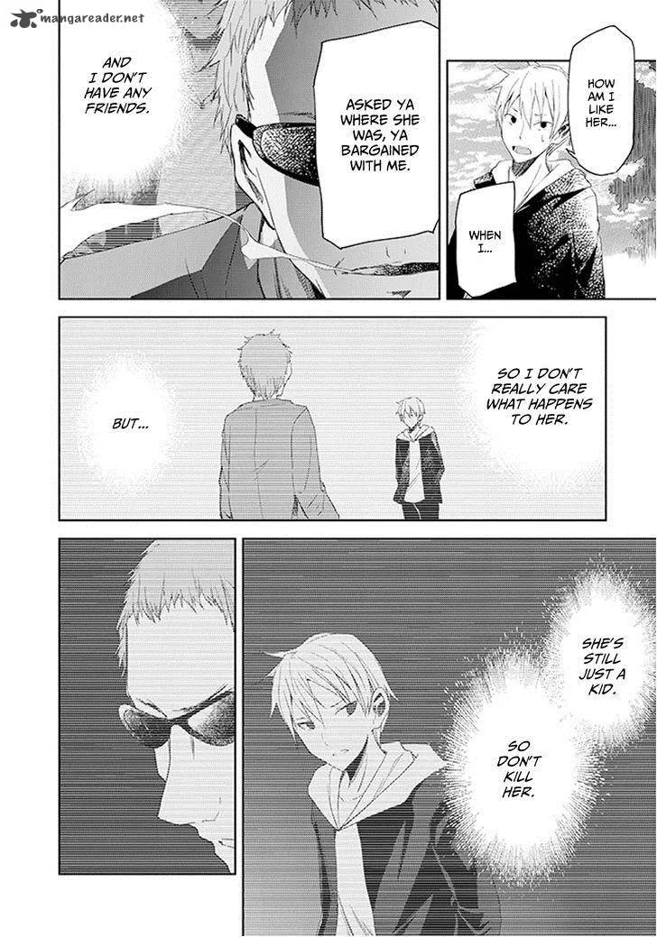 ib - Instant Bullet Chapter 10 page 23