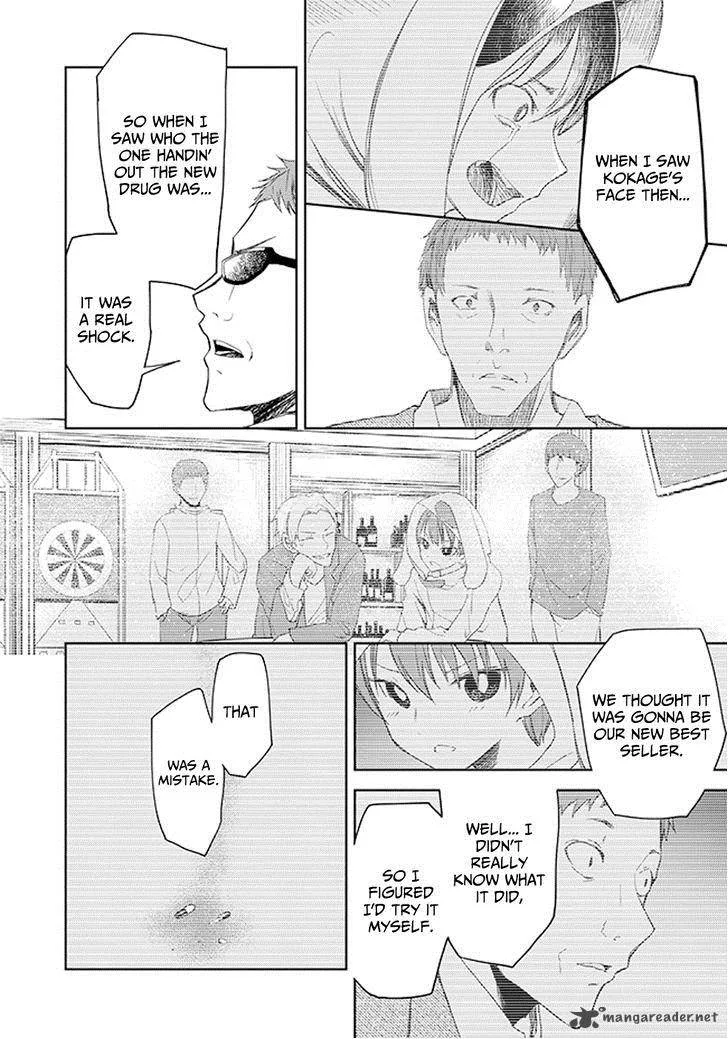 ib - Instant Bullet Chapter 10 page 27