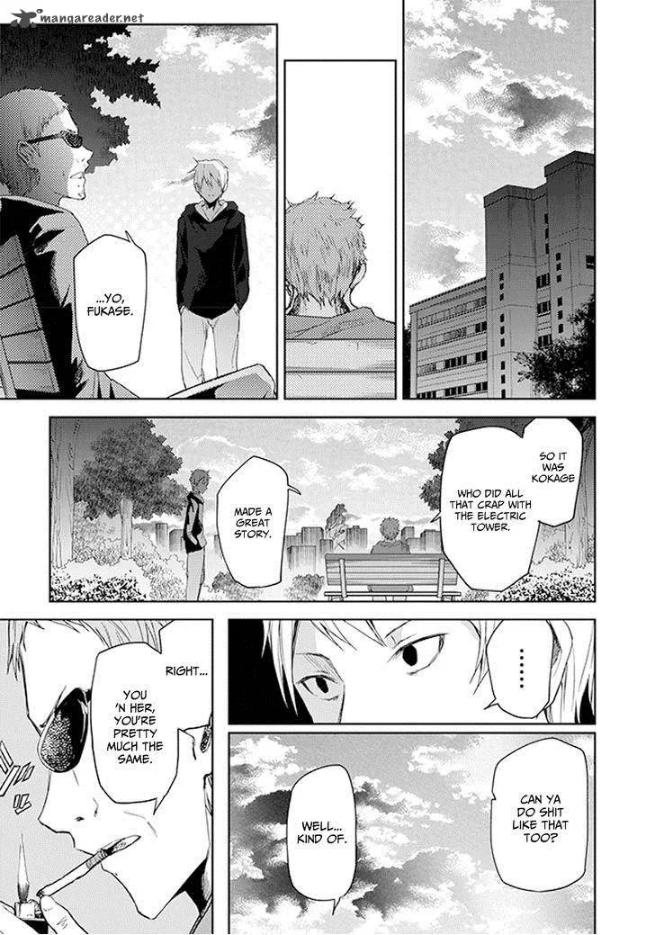 ib - Instant Bullet Chapter 10 page 22