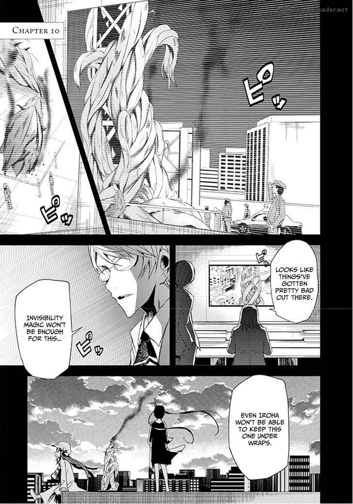 ib - Instant Bullet Chapter 10 page 4