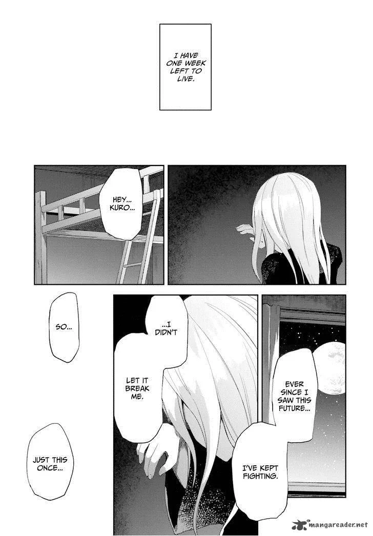 ib - Instant Bullet Chapter 11 page 4