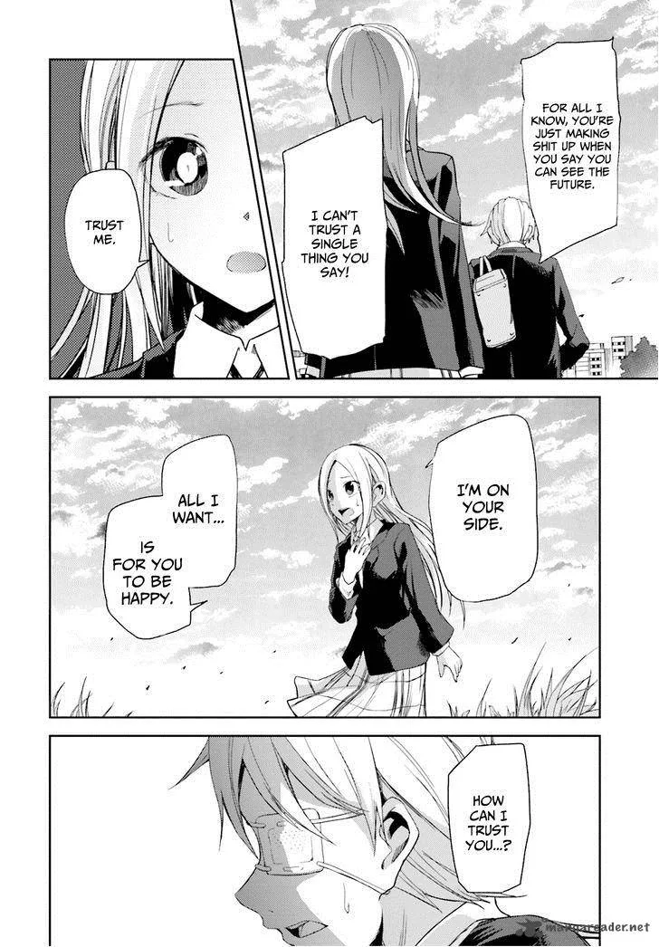 ib - Instant Bullet Chapter 11 page 25
