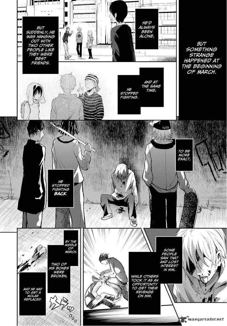 ib - Instant Bullet Chapter 11 page 7