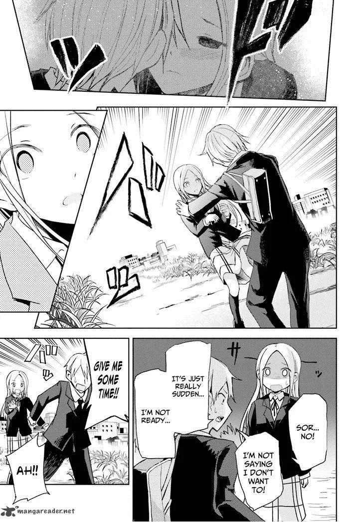 ib - Instant Bullet Chapter 11 page 32
