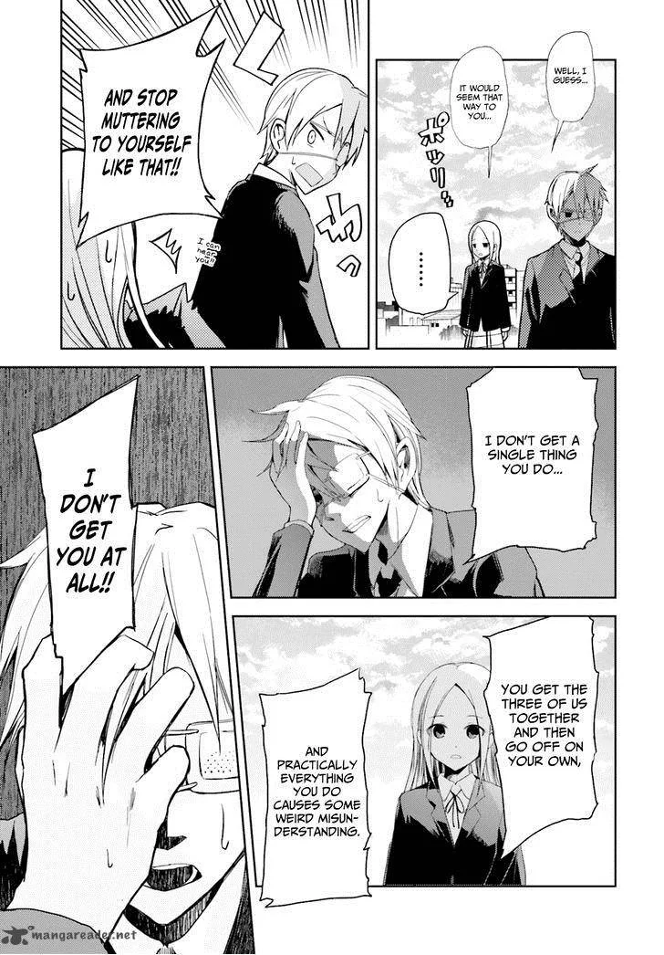 ib - Instant Bullet Chapter 11 page 24