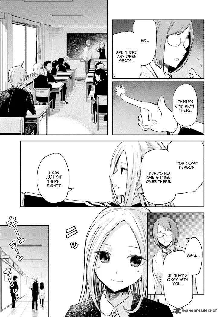 ib - Instant Bullet Chapter 11 page 10