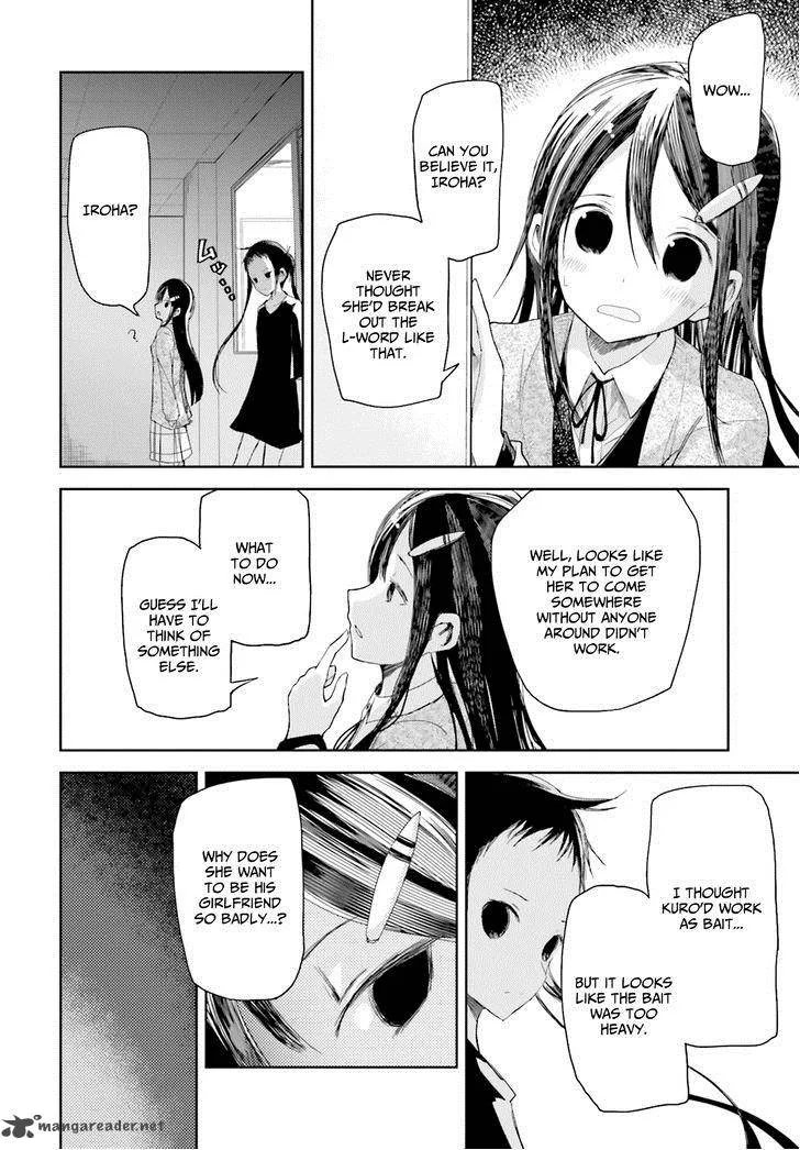 ib - Instant Bullet Chapter 11 page 21