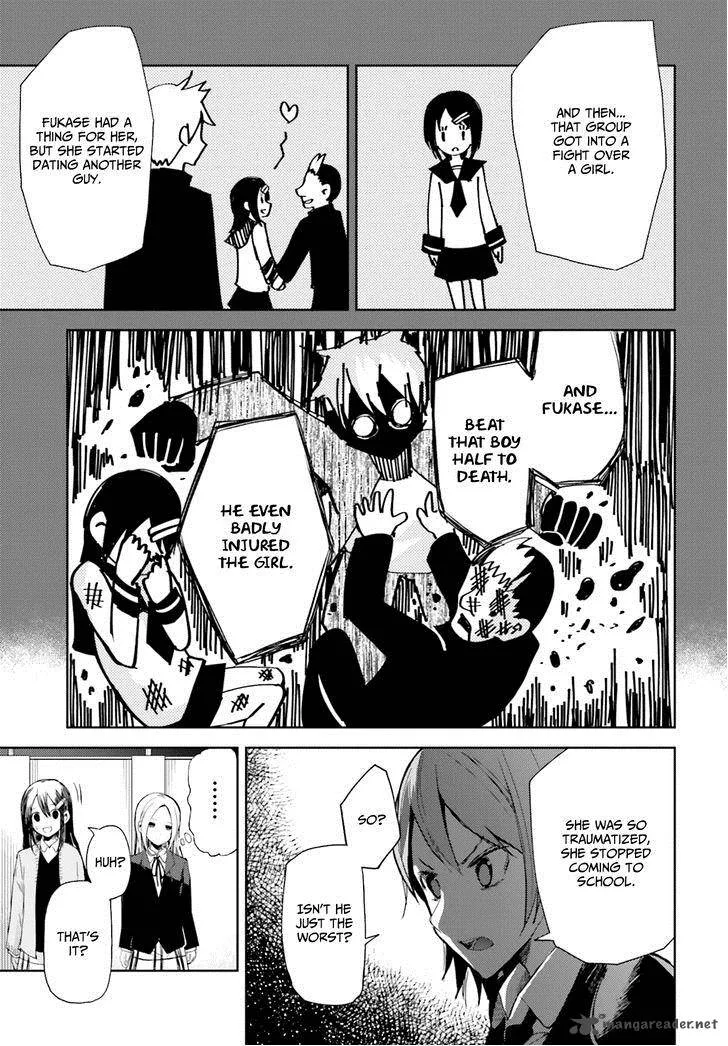 ib - Instant Bullet Chapter 11 page 16